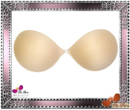 High-Grade Invisible Bra